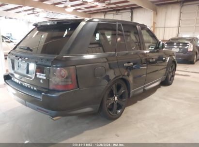 Lot #3050076685 2011 LAND ROVER RANGE ROVER SPORT SUPERCHARGED