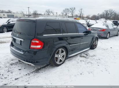 Lot #3051080818 2010 MERCEDES-BENZ GL-CLASS GL 550