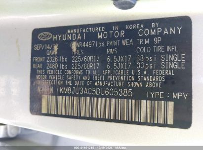 Lot #3034048341 2013 HYUNDAI TUCSON GLS