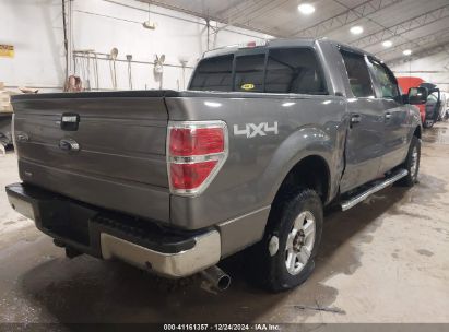 Lot #3054262426 2014 FORD F-150 XLT