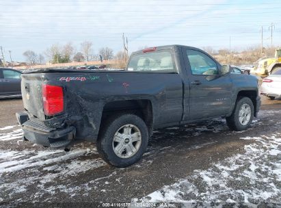 Lot #3058073697 2014 CHEVROLET SILVERADO 1500 WORK TRUCK 1WT