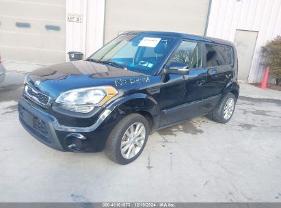 Lot #3034048090 2012 KIA SOUL +