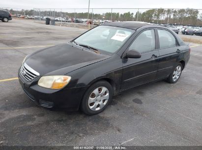 Lot #3056065118 2007 KIA SPECTRA EX