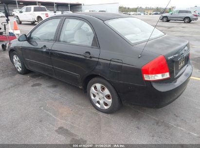 Lot #3056065118 2007 KIA SPECTRA EX