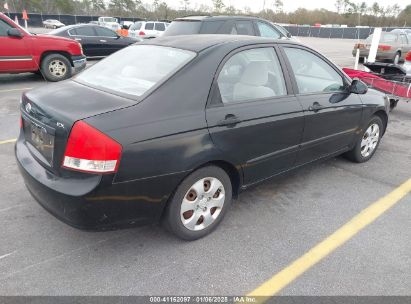 Lot #3056065118 2007 KIA SPECTRA EX