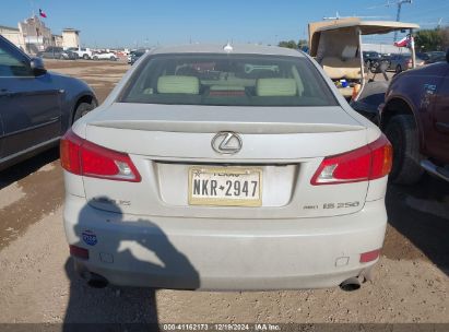 Lot #3051085908 2009 LEXUS IS 250