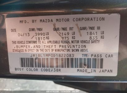 Lot #3050072039 2013 MAZDA MAZDA3 I GRAND TOURING