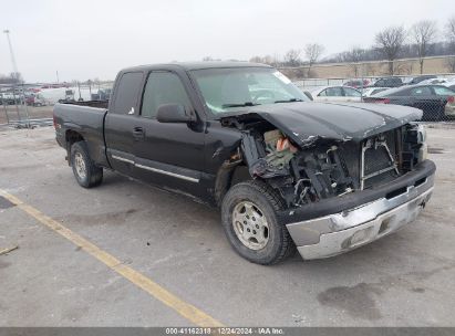 Lot #3052078908 2003 CHEVROLET SILVERADO 1500 LS