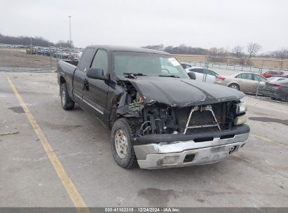 Lot #3052078908 2003 CHEVROLET SILVERADO 1500 LS