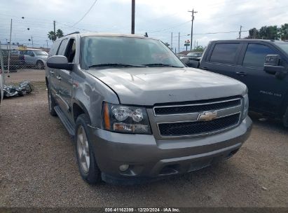 Lot #3052078905 2008 CHEVROLET SUBURBAN 1500 LT