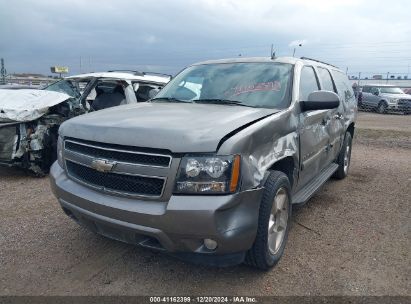 Lot #3052078905 2008 CHEVROLET SUBURBAN 1500 LT