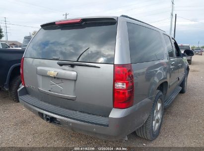 Lot #3052078905 2008 CHEVROLET SUBURBAN 1500 LT