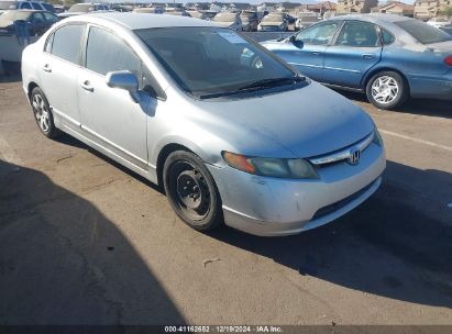 Lot #3053065823 2008 HONDA CIVIC LX