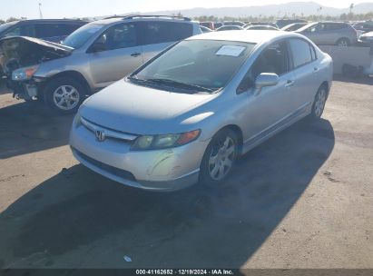 Lot #3053065823 2008 HONDA CIVIC LX