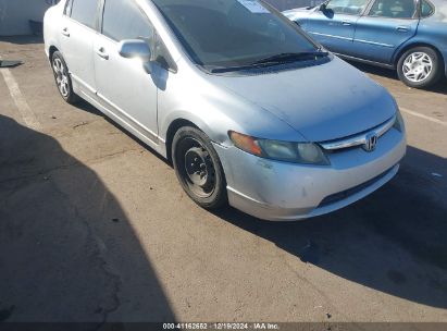 Lot #3053065823 2008 HONDA CIVIC LX