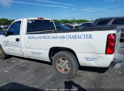 Lot #3050076645 2004 CHEVROLET SILVERADO 1500 WORK TRUCK