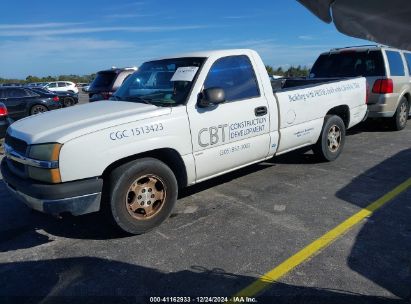 Lot #3050076645 2004 CHEVROLET SILVERADO 1500 WORK TRUCK