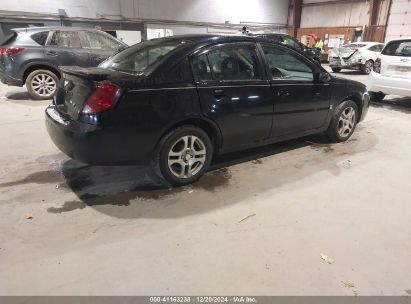 Lot #3034048078 2004 SATURN ION 2