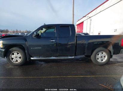 Lot #3051072965 2010 CHEVROLET SILVERADO 1500 LTZ