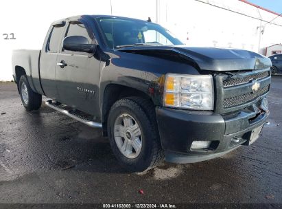 Lot #3051072965 2010 CHEVROLET SILVERADO 1500 LTZ