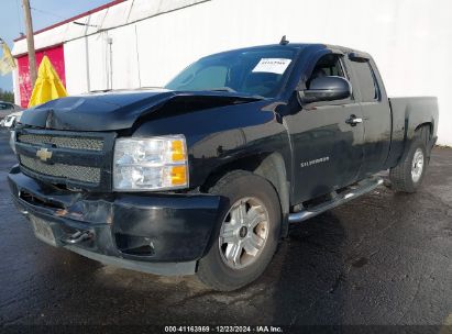 Lot #3051072965 2010 CHEVROLET SILVERADO 1500 LTZ