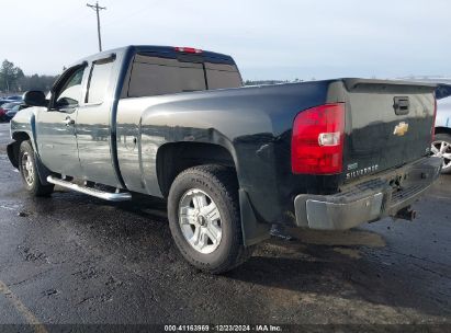 Lot #3051072965 2010 CHEVROLET SILVERADO 1500 LTZ