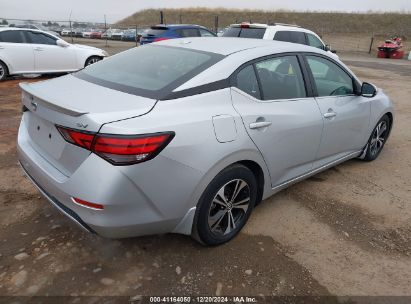 Lot #3035090634 2020 NISSAN SENTRA SV XTRONIC CVT