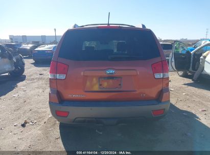 Lot #3052078894 2009 KIA BORREGO LX