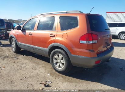 Lot #3052078894 2009 KIA BORREGO LX