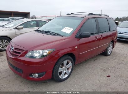 Lot #3037533968 2004 MAZDA MPV LX