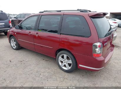 Lot #3037533968 2004 MAZDA MPV LX