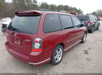 Lot #3037533968 2004 MAZDA MPV LX