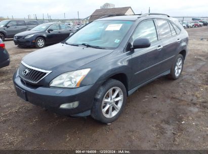 Lot #3035079340 2009 LEXUS RX 350