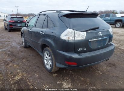 Lot #3035079340 2009 LEXUS RX 350