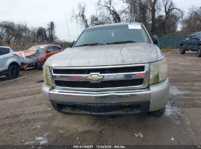 Lot #3050076615 2007 CHEVROLET SILVERADO 1500 LT1