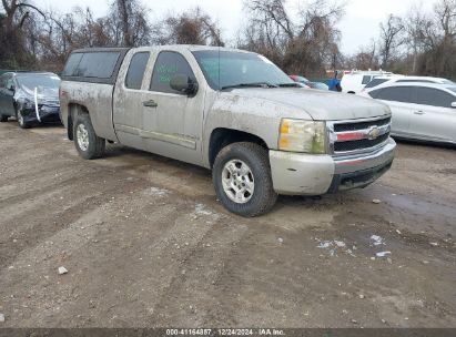 Lot #3050076615 2007 CHEVROLET SILVERADO 1500 LT1