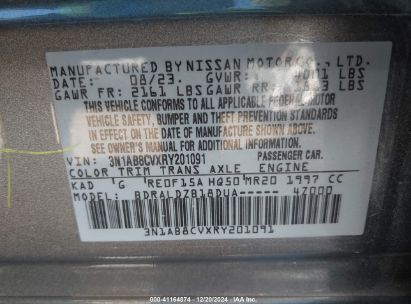 Lot #3035079338 2024 NISSAN SENTRA SV XTRONIC CVT