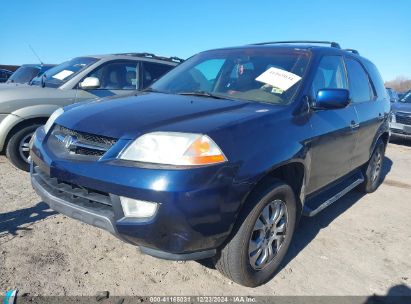 Lot #3055287094 2003 ACURA MDX