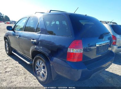 Lot #3055287094 2003 ACURA MDX