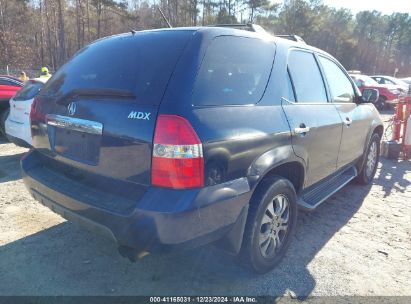 Lot #3055287094 2003 ACURA MDX