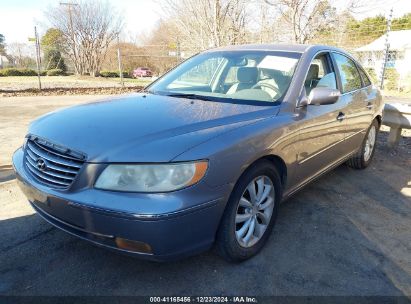 Lot #3050076610 2008 HYUNDAI AZERA LIMITED