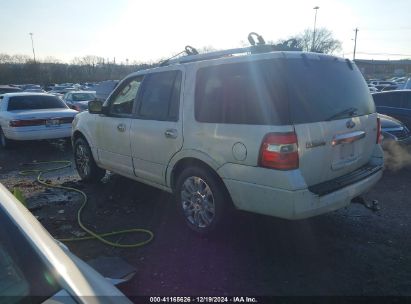 Lot #3047438464 2012 FORD EXPEDITION LIMITED