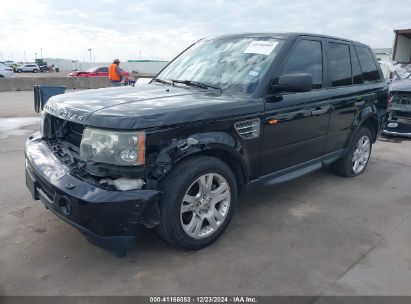 Lot #3056469000 2006 LAND ROVER RANGE ROVER SPORT HSE