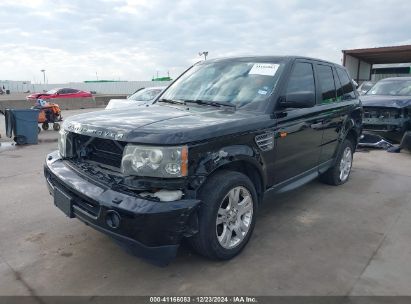 Lot #3056469000 2006 LAND ROVER RANGE ROVER SPORT HSE