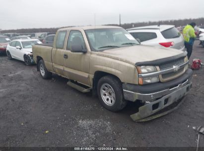 Lot #3037131206 2005 CHEVROLET SILVERADO 1500 LS