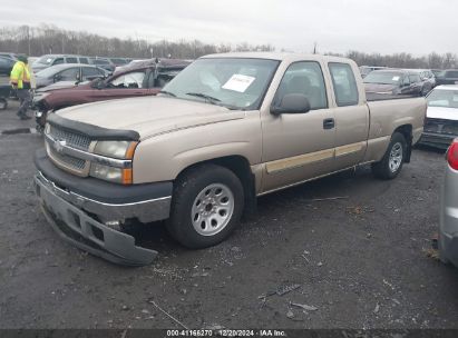 Lot #3037131206 2005 CHEVROLET SILVERADO 1500 LS