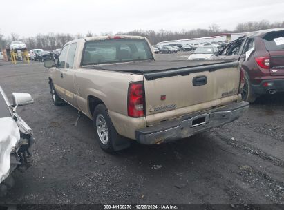 Lot #3037131206 2005 CHEVROLET SILVERADO 1500 LS