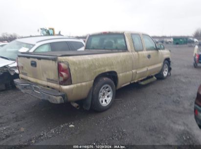 Lot #3037131206 2005 CHEVROLET SILVERADO 1500 LS