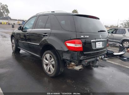 Lot #3056477038 2011 MERCEDES-BENZ ML 350 4MATIC