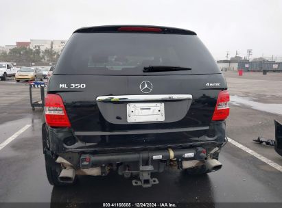 Lot #3056477038 2011 MERCEDES-BENZ ML 350 4MATIC